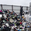 ㈜에이치알엠 이미지