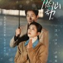 만숙