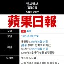 일보 - 3096 | 일보
