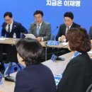 민주당 &#34;대법관 전원 탄핵할 것…대선개입, 표적 재판&#34;﻿ 이미지