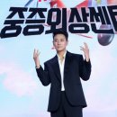 강남글로벌영어센터 동행미디어 시대