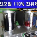 대기카포스 이미지