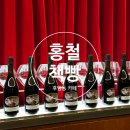 책빵고스란히 | 내돈내산 용산 후암동카페 홍철책빵 홍철관 메뉴 웨이팅 분위기 후기 리뷰