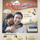 한솔동 보건지소 이미지