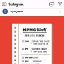 MPMG전화상담💜🧡💛 이미지