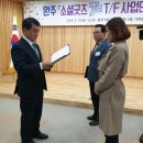 다문화공동체보물섬협동조합