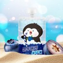 농업회사법인아람농장(주)