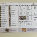 수제샌드위치 이미지