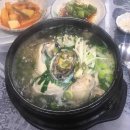 이탕소유원지 이미지