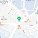 타코야미경대점 네이버블로그