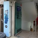 방배천로4길 23 이미지