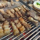 옛날식화덕구이삼겹살 - 나주시 산남로 78-6 | 전남 나주 산포 맛집 | 현지인 맛집 화덕구이 삼겹살 내돈내산 후기 | 옛날식 화덕구이 삼겹살