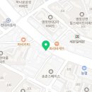 CU 대전송림점 네이버블로그