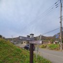 반송마을회관 이미지