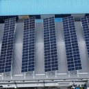 효성3태양광발전소 이미지