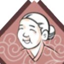 장안할매집 이미지