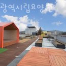 도림주공208동 이미지
