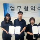 대전도시철도공사 판암역 이미지