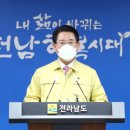 유흥경로당 이미지