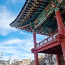 언양읍성안내소 이미지