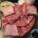 양문 을지로점 이미지