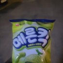 GS25 대산삼양점 이미지