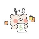 하늘꼬마키즈풀빌라 이미지