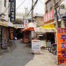 우리분식 이미지