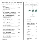라비앙즈 해운대에비뉴 네이버블로그