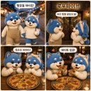 (주)타임앤로우 | 수원 행궁동 맛집 로우파이브 본점｜하프앤하프피자·아보카도 김치볶음밥 후기