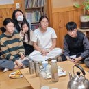 베트남 손님들 맞이하고 쓴 날적이 이미지