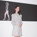 케미포멀