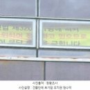 2024-주218 이미지