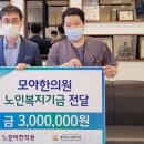 충주소망한의원 네이버블로그