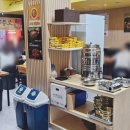 우리동네맛집 이미지