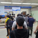 백범로 | 인천 운전적성정밀검사, 버스운전자격 시험의 모든 것. 문제집 추천 합격 비법 후기 (백범로 357)