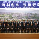 천년태권도 이미지