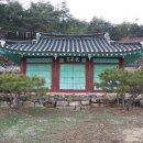 내산서원 이미지