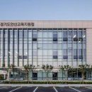 스마트유치원 이미지