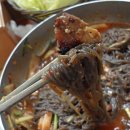 안양마포갈비