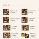 메이플요양병원 이미지