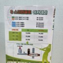 S스크린아카데미 이미지