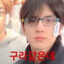 아미띠에공 | 250131-0202 더비랜드 : 영원할 것만 같은 사랑을 하자