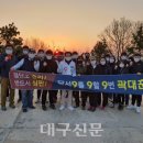 해맞이로 이미지