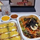 단골손님영대점 이미지