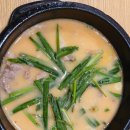 더진국 중앙대점 | 중앙대 수육국밥, 흑석동 더진국 수육국밥 무난하네