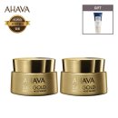 (주)제인메드 | [공구] 사해 미네랄로 머리부터 발끝까지 특급케어! 아하바 공구