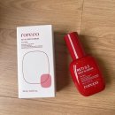 딥인 | 세럼 추천│레티놀 입문템으로 딱! 레티 0.5 딥인 세럼 솔직 후기