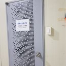 서울바다낚시터 이미지