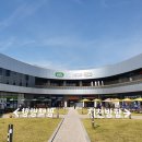 깡나미식당 후레쉬빌 이미지